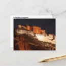 Zoek naar tibet briefkaarten Reis