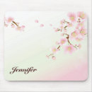 Recherche de cerisier tapis souris Floral