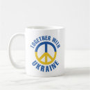 Recherche de kiev tasses Guerre