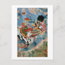 Recherche de krishna cartes postales 16ème