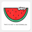 Recherche de watermelon autocollants Liberté