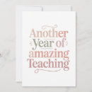 Recherche de années autres Teacher