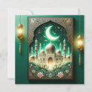 Recherche de floral eid carte Mosquée
