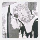 Recherche de kuniyoshi autocollants Utagawa
