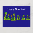 Recherche de serpent heureux vœux cartes 2013
