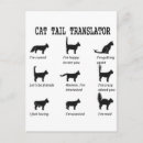 Recherche de fourrure cartes postales Chats