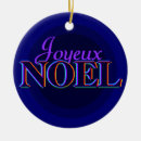 Zoek naar joyeux noel ornamenten Boom