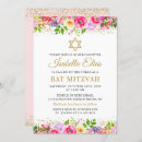 Recherche de floral bar bat mitzvah invitations Fleurs