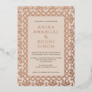 Recherche de indien mariage invitations Feuille d'or