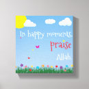 Zoek naar allah canvas prints Islamiek