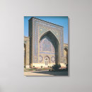 Recherche de musulmans art Coran