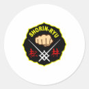 Recherche de ryu autocollants Karaté
