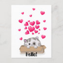 Recherche de le chaton cartes postales Pour elle