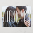 Recherche de empire vœux cartes Photographie