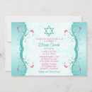 Recherche de bat mitzvah turquoise Batte