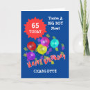 Recherche de funny adult anniversaire cartes Pour lui