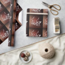 Zoek naar eid mubarak cadeaupapier Elegant