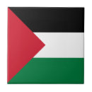 Recherche de palestine carreaux Palestinien