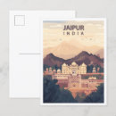 Recherche de voyage inde cartes postales Vacances