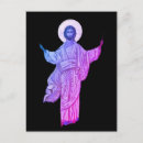 Recherche de icônes religieuses cartes postales Jésus
