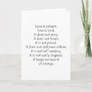 Recherche de vers de bible vœux cartes Dieu