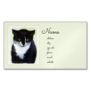 Recherche de smoking cartes visite Chat de smoking