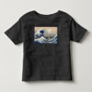 Recherche de le mont fuji tshirts Grande vague