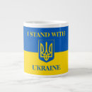 Recherche de armoiries tasses Drapeau ukrainien