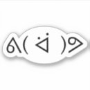 Recherche de no emoji autocollants Cool