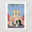 Recherche de fetes cartes postales Georges