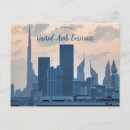 Recherche de émirats cartes postales Dubaï