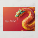 Recherche de symbole asiatique cartes postales Zodiaque
