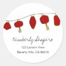 Zoek naar chinese lantaarn stickers Chinees