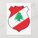 Recherche de libanais posters Cèdre
