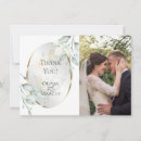 Recherche de blu vœux cartes Fleurs
