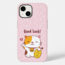 Recherche de neko iphone coques Fortune