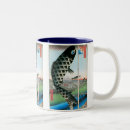 Recherche de hiroshige tasses Japon