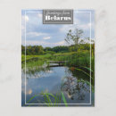 Recherche de paysage naturel cartes postales Lac