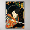 Zoek naar acteur posters Japan
