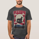 Recherche de kawaii japonais tshirts Anniversaire