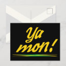 Recherche de ya cartes postales Pour tous