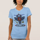 Recherche de russie impériale tshirts Empire