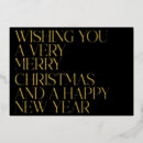 Recherche de elegant christmas vœux cartes Tendance