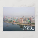 Zoek naar noord korea briefkaarten Pyongyang