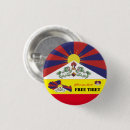 Zoek naar tibet buttons Reis