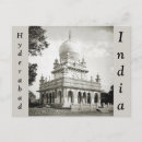 Recherche de hyderabad cartes postales Inde