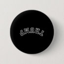 Recherche de méga badges Maga