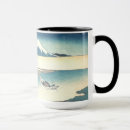 Recherche de graveur tasses Le japon