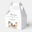 Recherche de chien ballotins Aquarelle