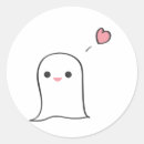 Recherche de fantôme kawaii autocollants Dessin